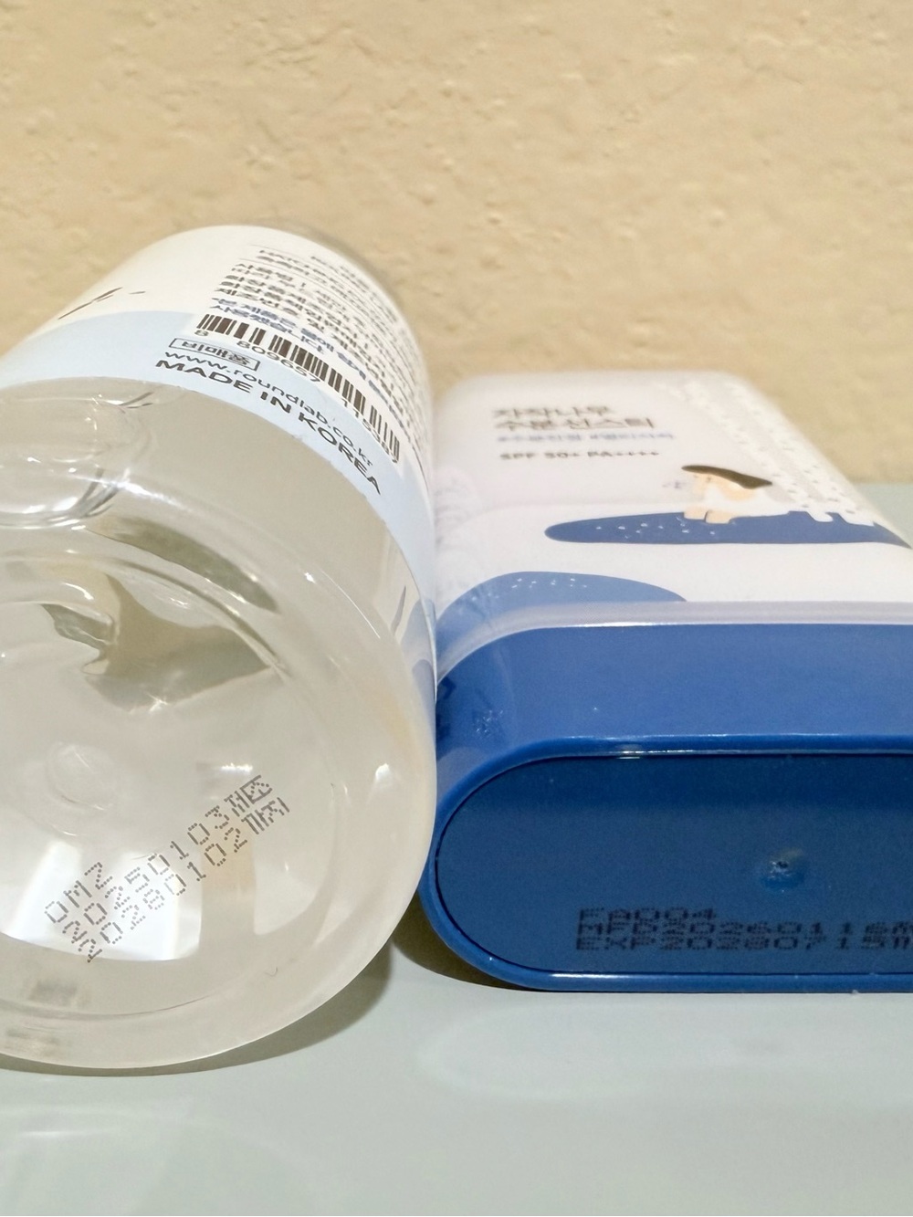 Round Lab Hydration & Sun Protection 3-Piece Set - Picture 9 of 9